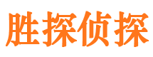 绥芬河外遇调查取证